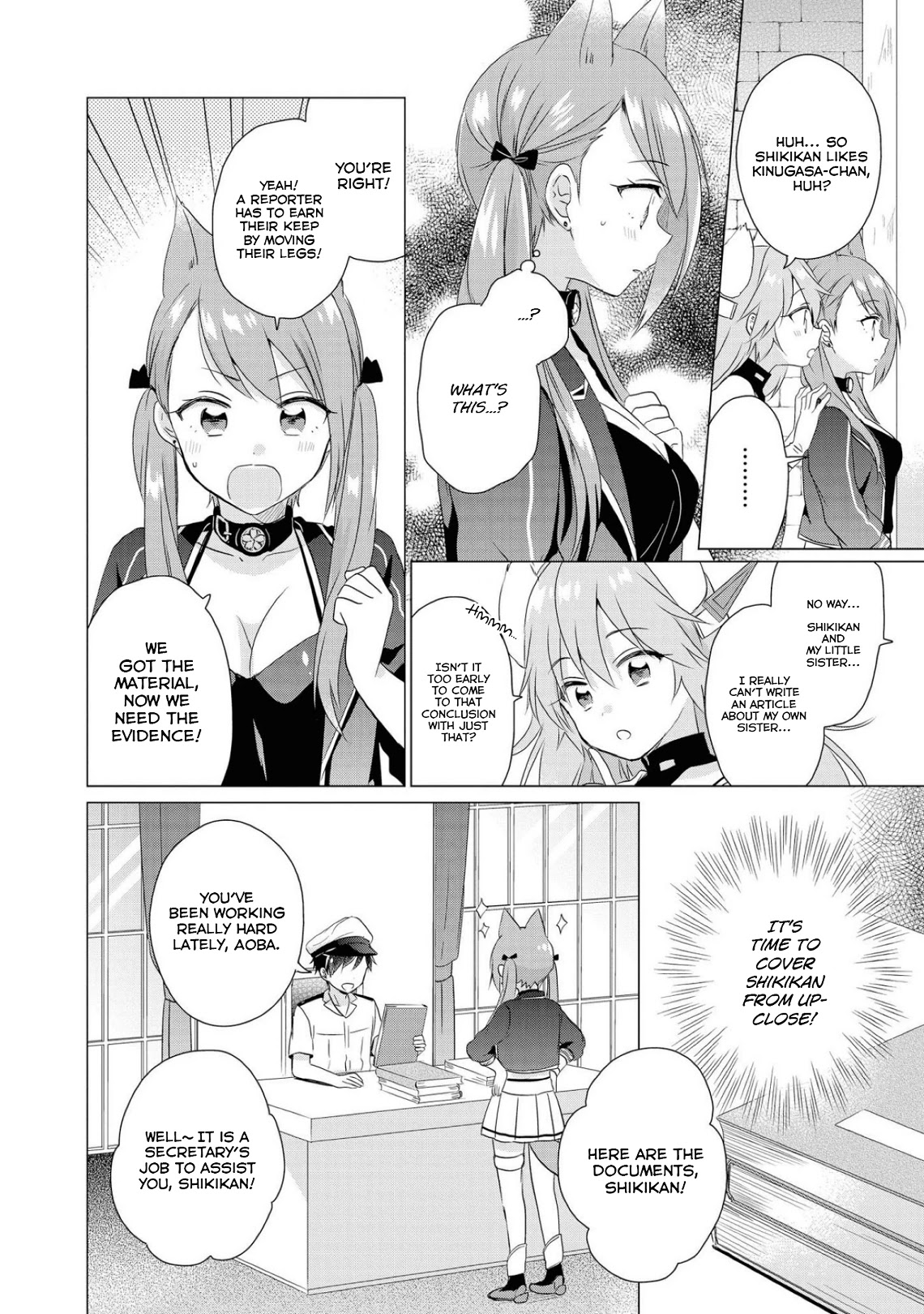 Azur Lane Comic Anthology Vol.2 Chapter 9.1 page 12 - Vol.9 Chapter 1: Let's Aim For A Scoop!