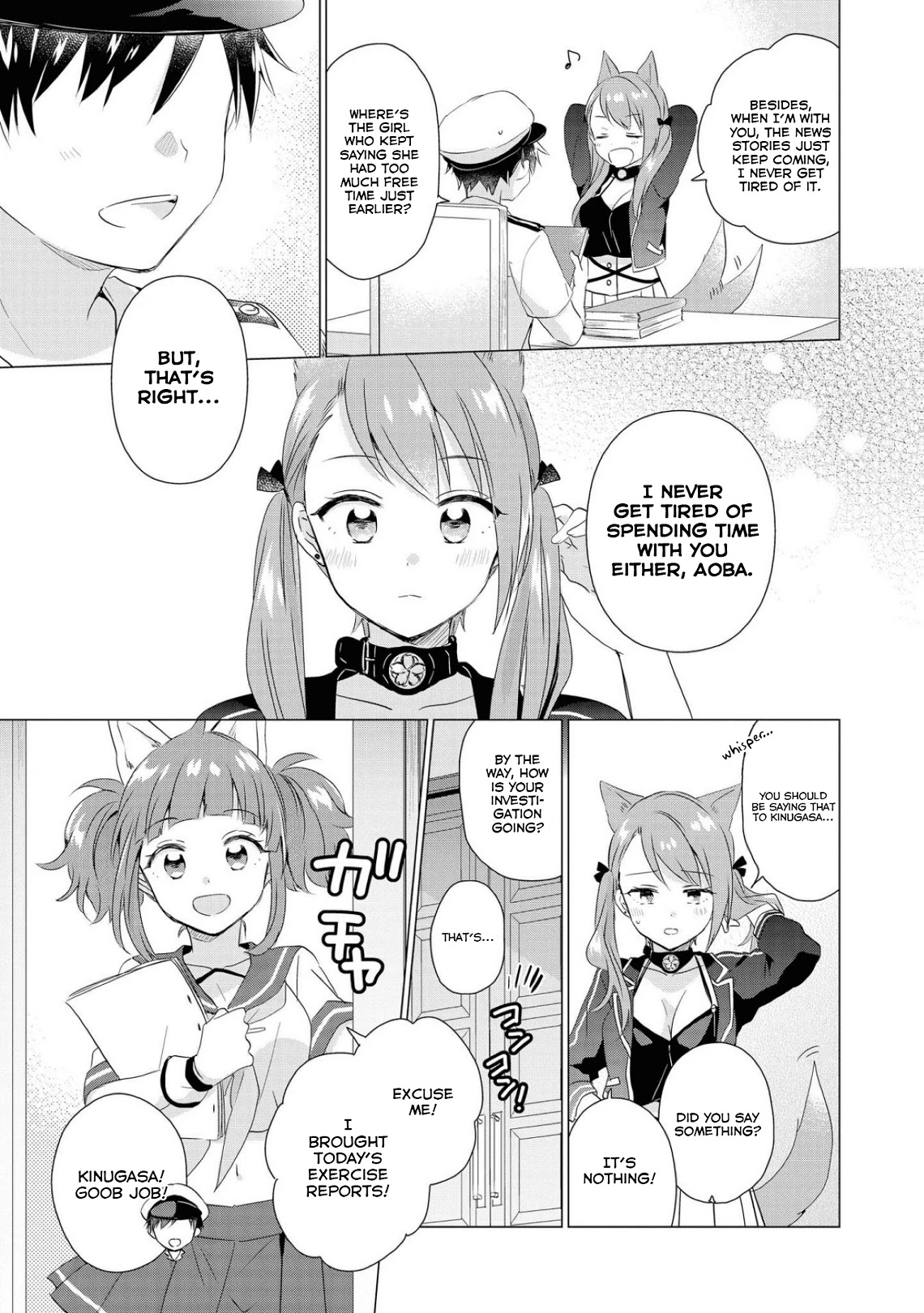 Azur Lane Comic Anthology Vol.2 Chapter 9.1 page 13 - Vol.9 Chapter 1: Let's Aim For A Scoop!