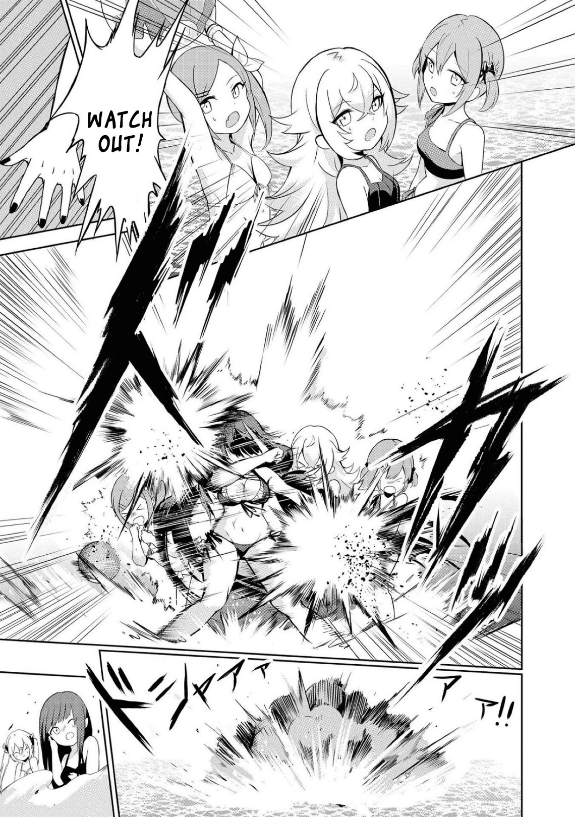 Azur Lane Comic Anthology Vol.2 Chapter 9.10 page 11 - Vol.9 Chapter 10: My Big Sister Doesn't Understand Kids
