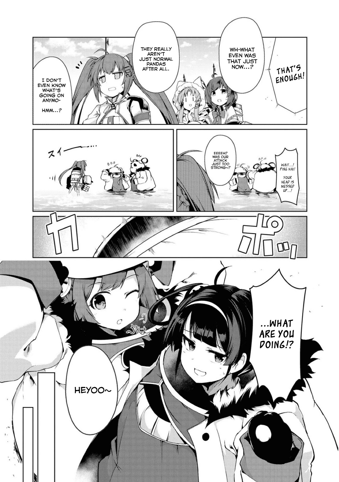 Azur Lane Comic Anthology Vol.2 Chapter 9.3 page 13 - Vol.9 Chapter 3: PANDAmonium!