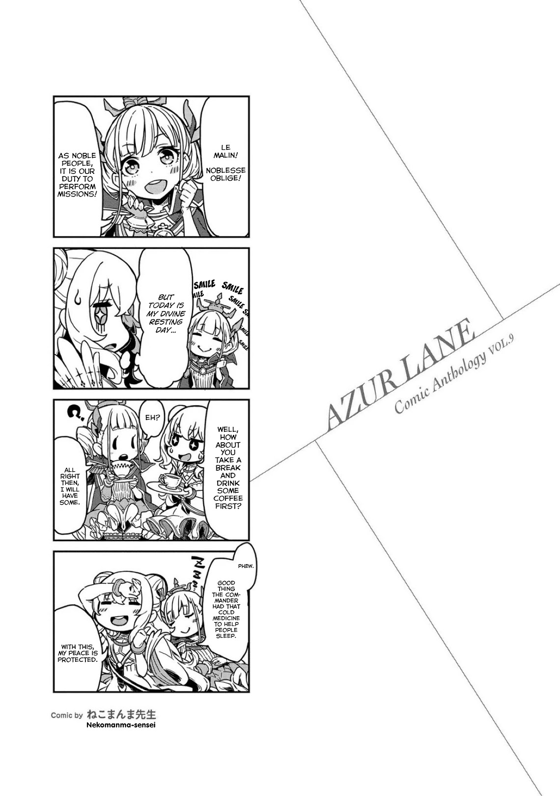 Azur Lane Comic Anthology Vol.2 Chapter 9.3 page 17 - Vol.9 Chapter 3: PANDAmonium!