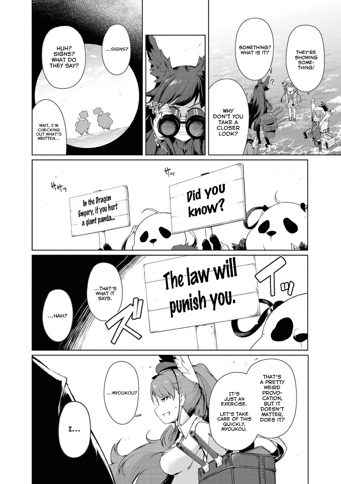 Azur Lane Comic Anthology Vol.2 Chapter 9.3 page 6 - Vol.9 Chapter 3: PANDAmonium!