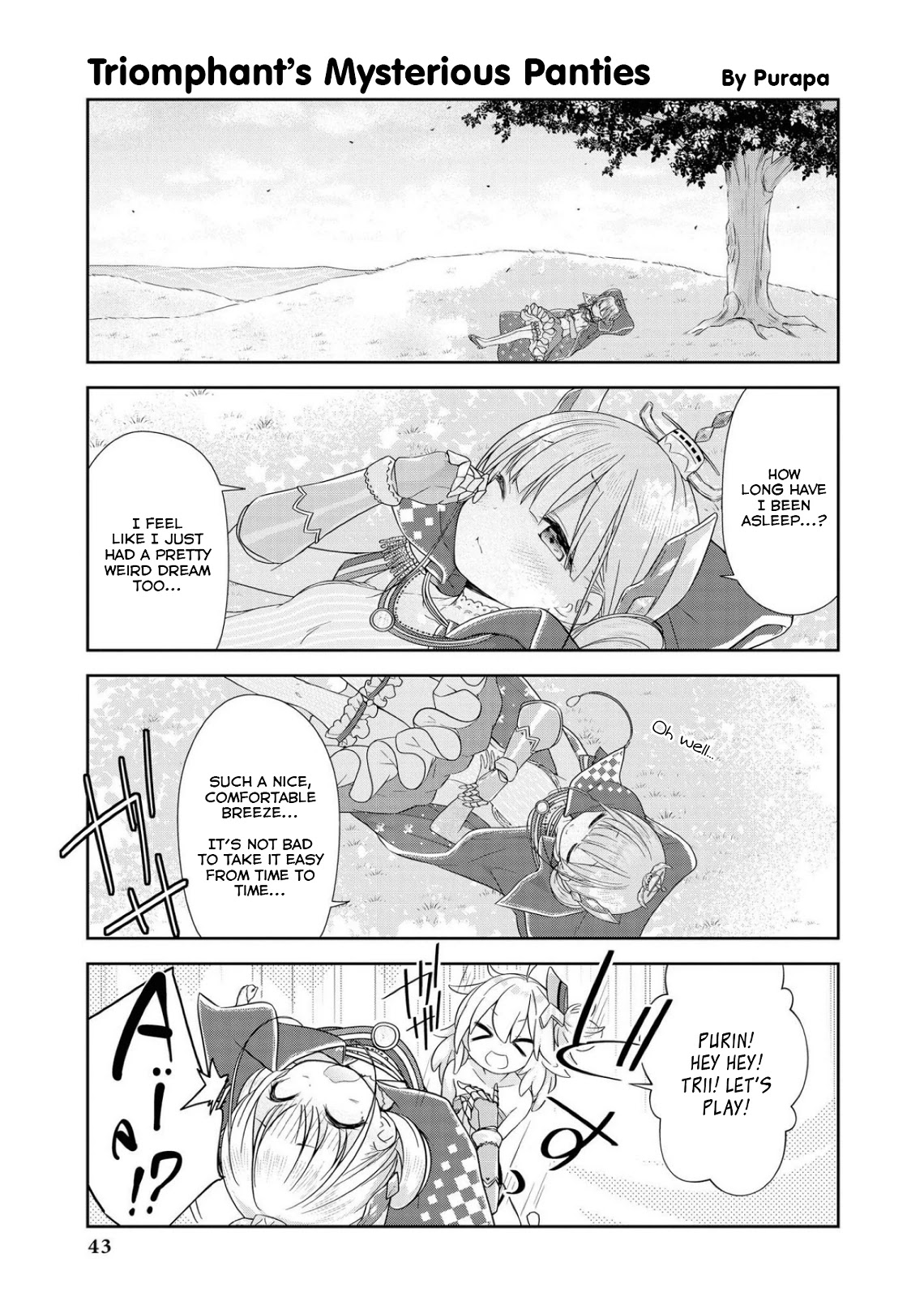 Azur Lane Comic Anthology Vol.2 Chapter 9.4 page 1 - Vol.9 Chapter 4: Triomphant's Mysterious Panties