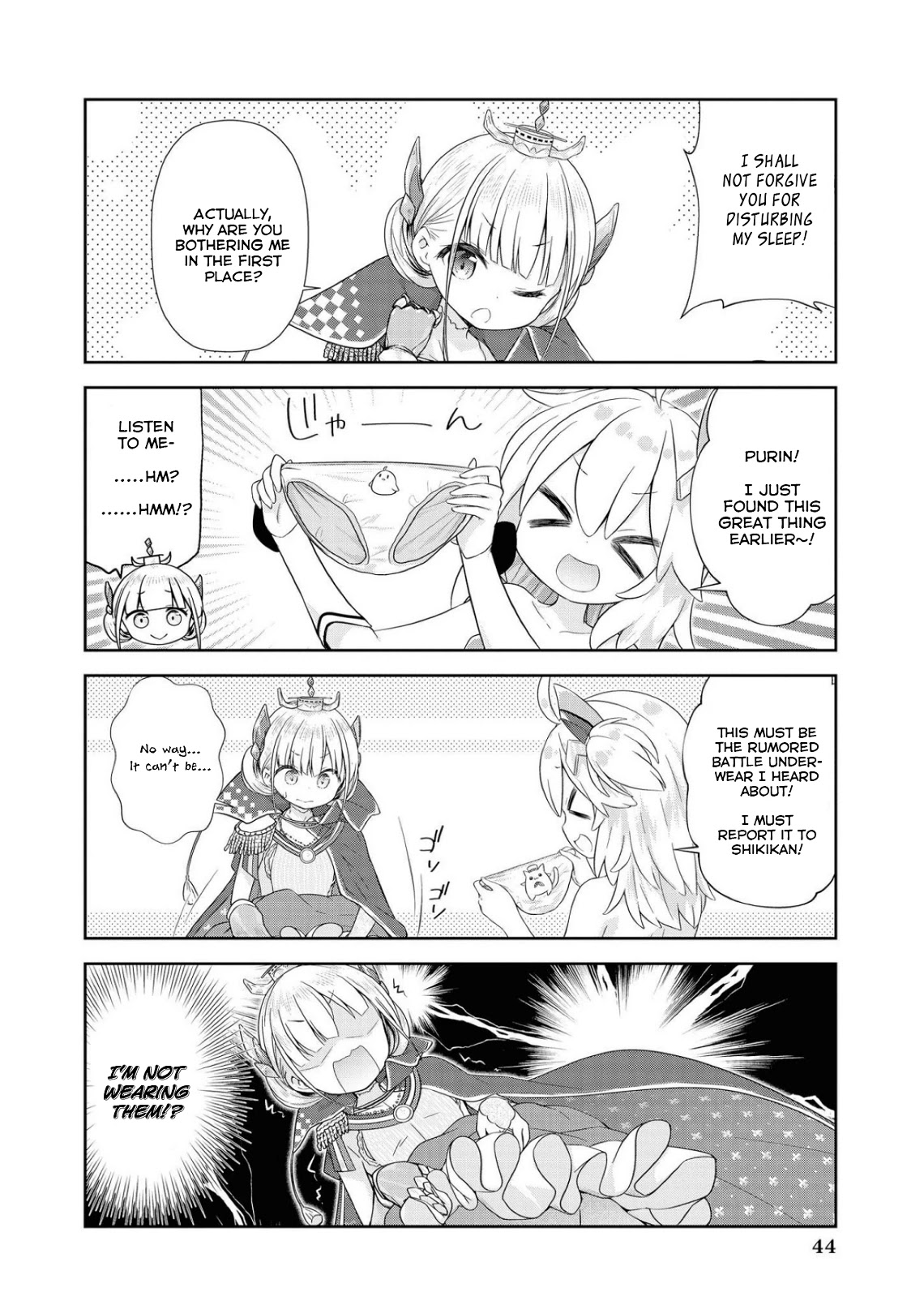 Azur Lane Comic Anthology Vol.2 Chapter 9.4 page 2 - Vol.9 Chapter 4: Triomphant's Mysterious Panties