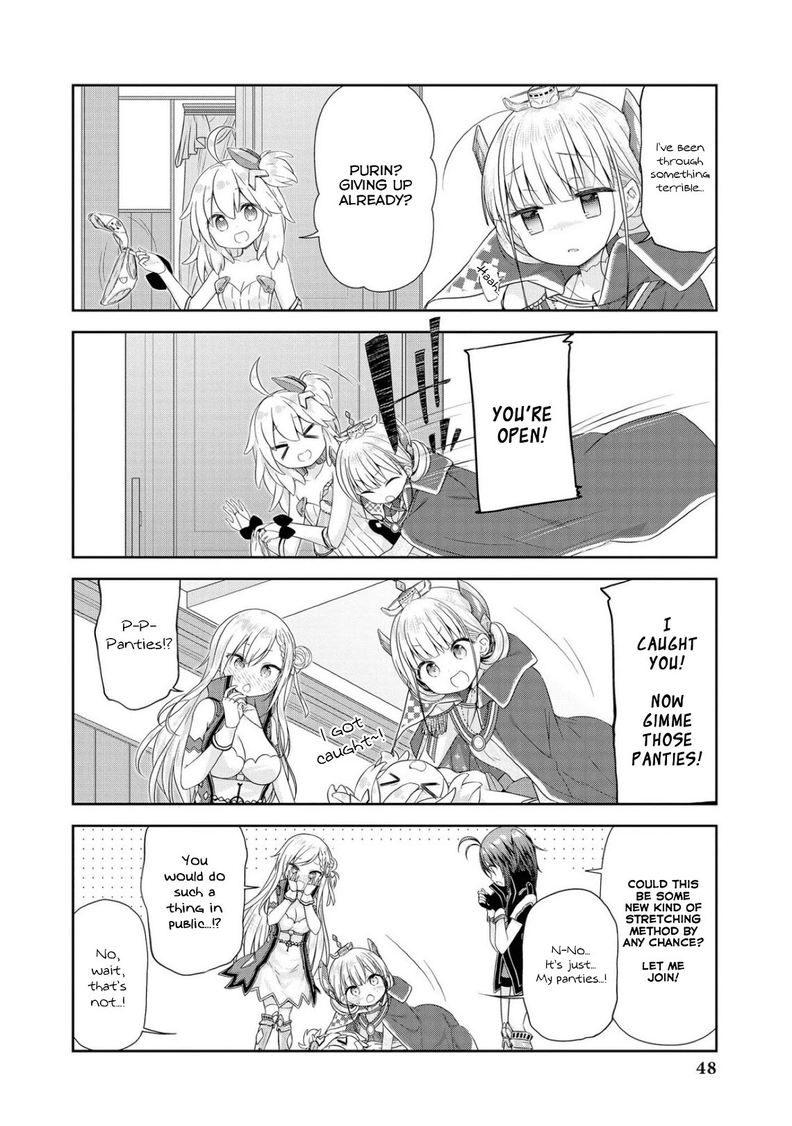 Azur Lane Comic Anthology Vol.2 Chapter 9.4 page 6 - Vol.9 Chapter 4: Triomphant's Mysterious Panties