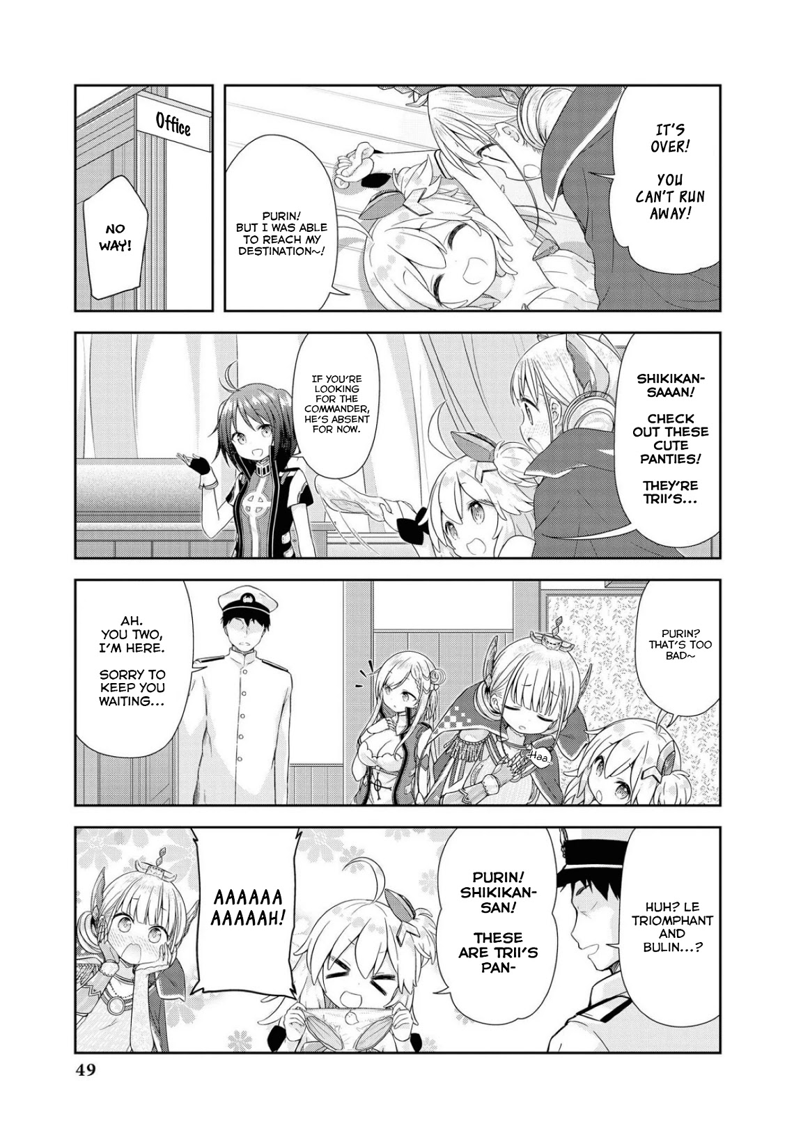 Azur Lane Comic Anthology Vol.2 Chapter 9.4 page 7 - Vol.9 Chapter 4: Triomphant's Mysterious Panties