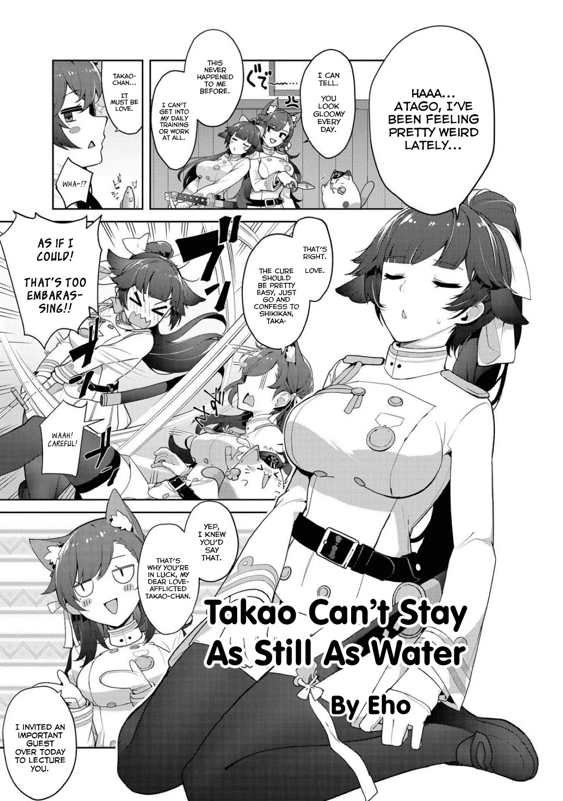 Azur Lane Comic Anthology Vol.2 Chapter 9.5 page 1 - Vol.9 Chapter 5: Takao Can't Stay As Still As Water