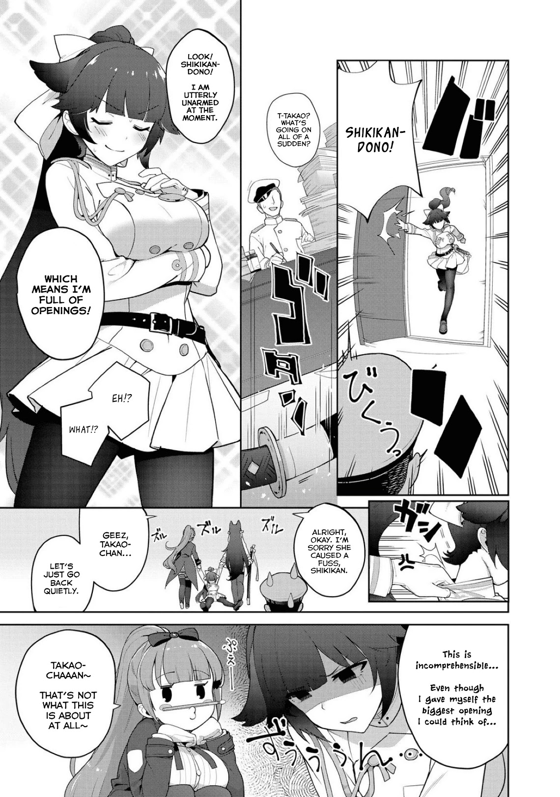Azur Lane Comic Anthology Vol.2 Chapter 9.5 page 3 - Vol.9 Chapter 5: Takao Can't Stay As Still As Water
