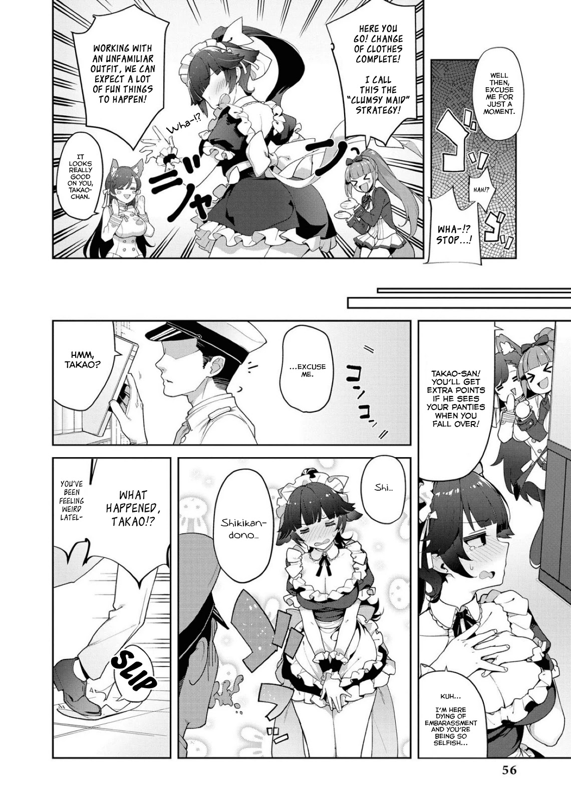 Azur Lane Comic Anthology Vol.2 Chapter 9.5 page 6 - Vol.9 Chapter 5: Takao Can't Stay As Still As Water