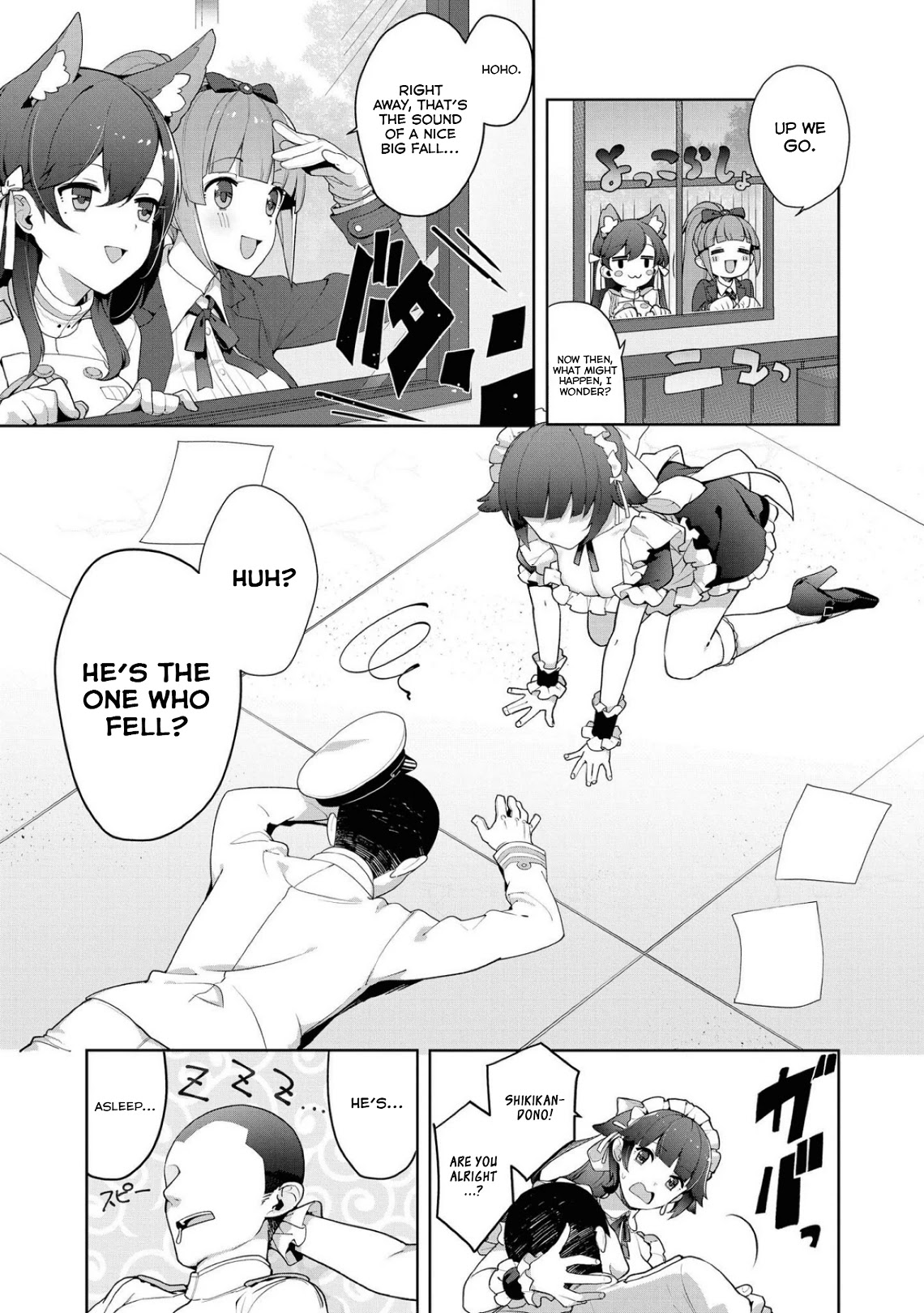 Azur Lane Comic Anthology Vol.2 Chapter 9.5 page 7 - Vol.9 Chapter 5: Takao Can't Stay As Still As Water