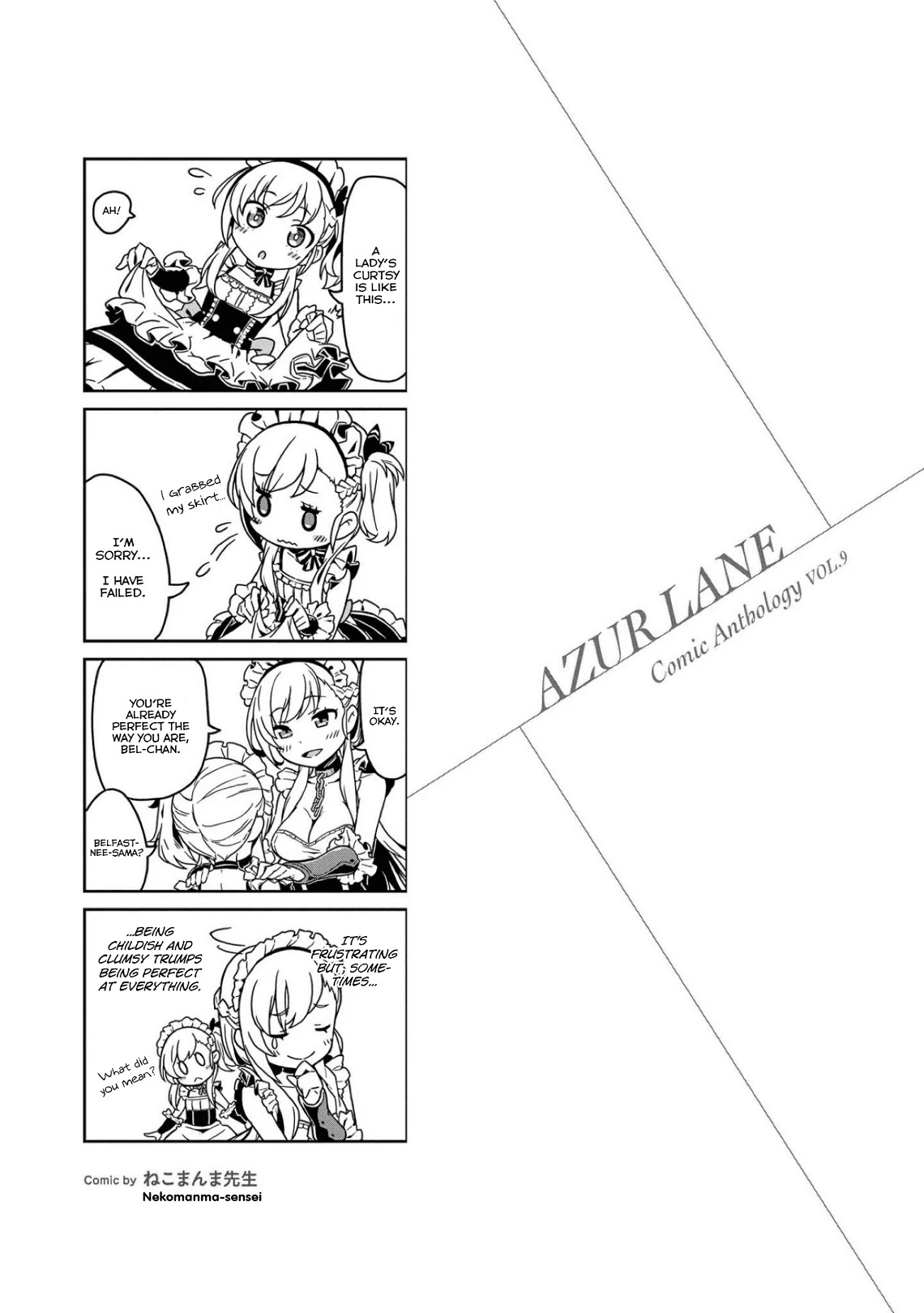 Azur Lane Comic Anthology Vol.2 Chapter 9.5 page 9 - Vol.9 Chapter 5: Takao Can't Stay As Still As Water