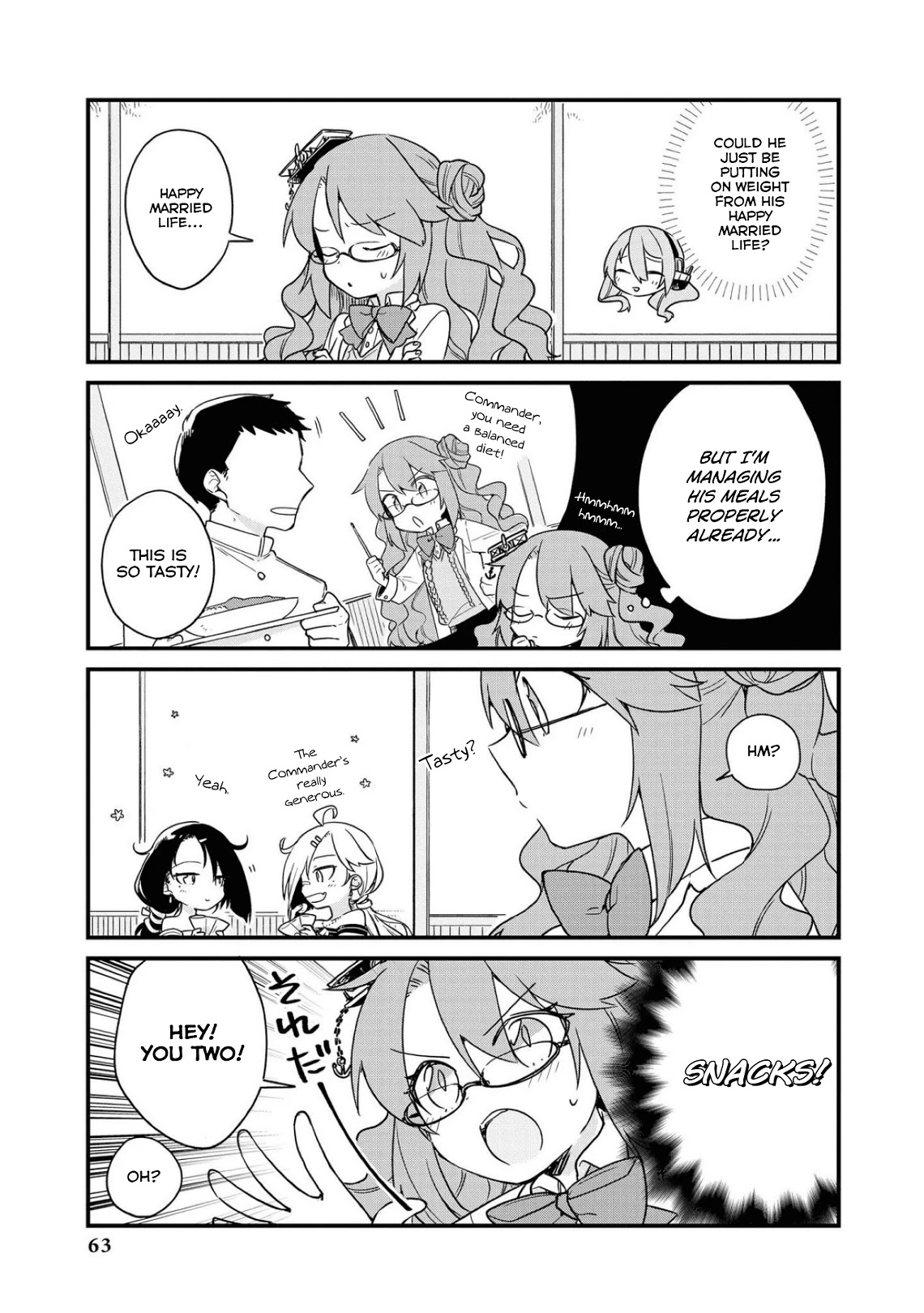 Azur Lane Comic Anthology Vol.2 Chapter 9.6 page 3 - Vol.9 Chapter 6: The Shape Of Happiness