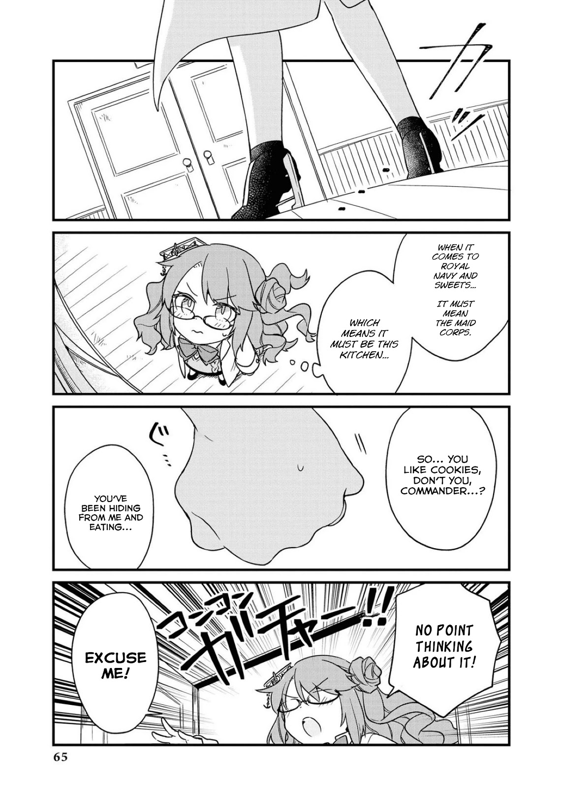 Azur Lane Comic Anthology Vol.2 Chapter 9.6 page 5 - Vol.9 Chapter 6: The Shape Of Happiness