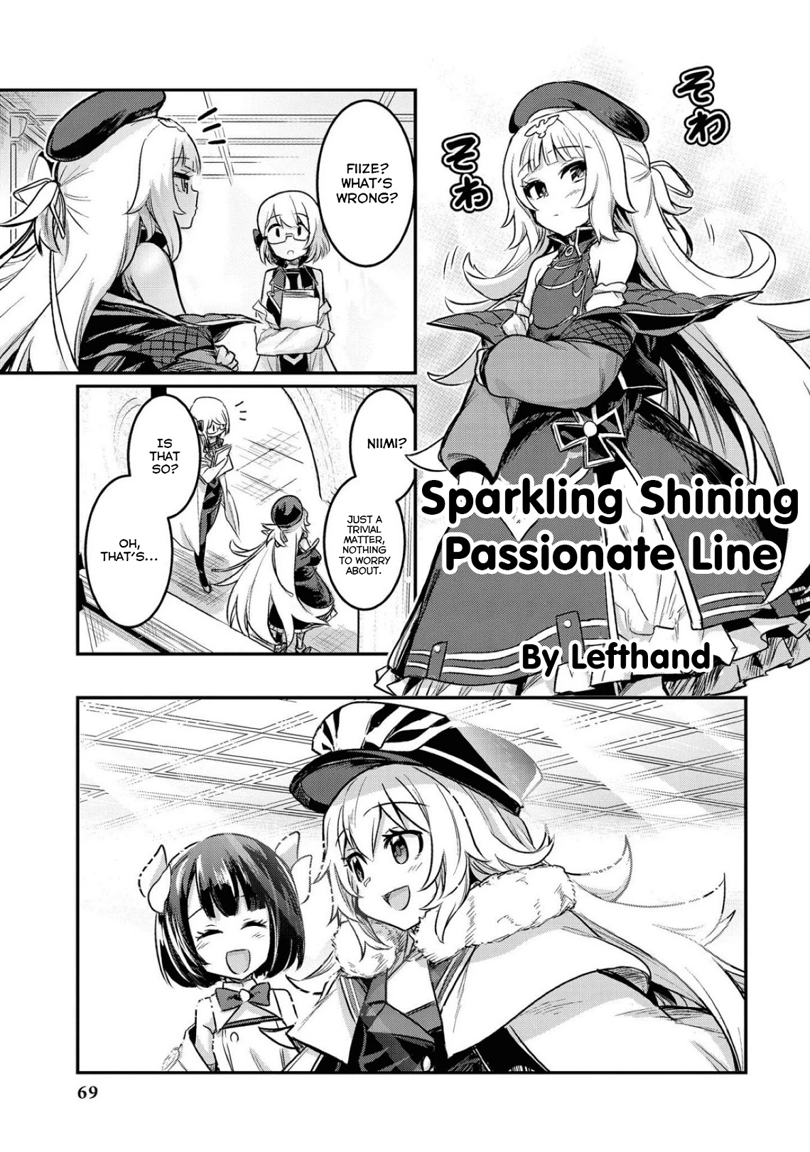 Azur Lane Comic Anthology Vol.2 Chapter 9.7 page 1 - Vol.9 Chapter 7: Sparkling Shining Passionate Line
