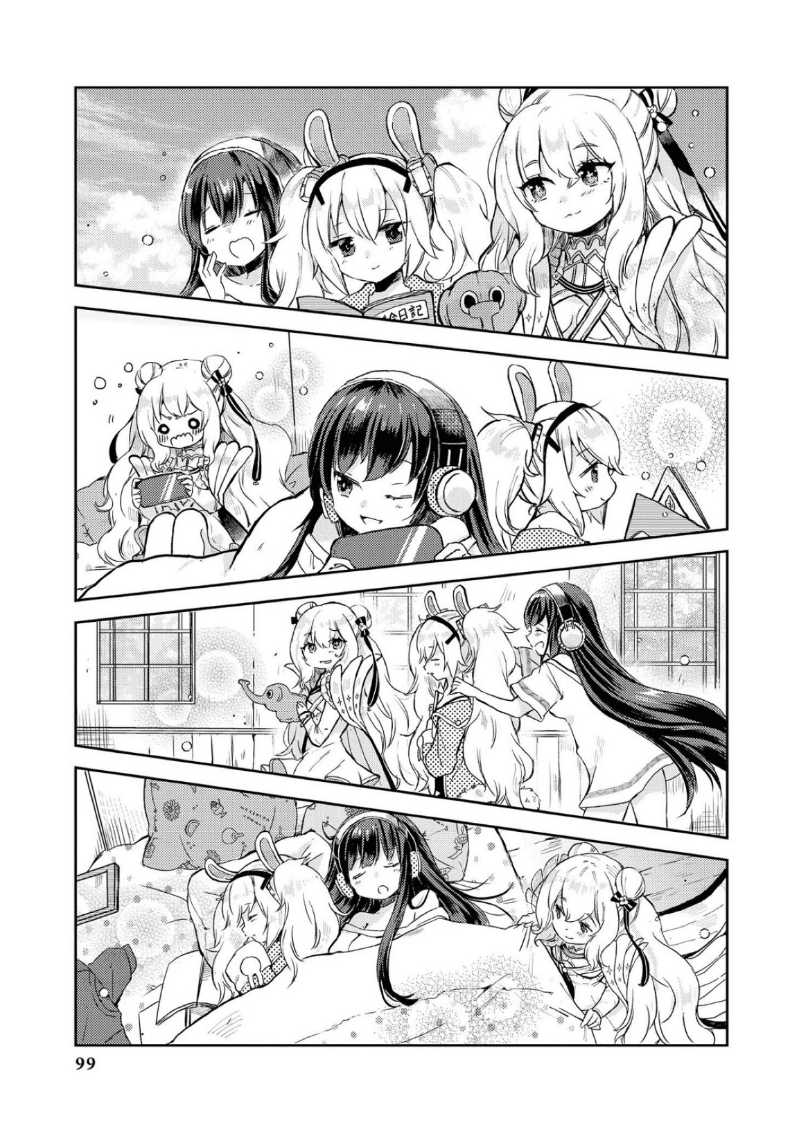 Azur Lane Comic Anthology Vol.2 Chapter 9.8 page 11 - Vol.9 Chapter 8: The Commander's Flowers