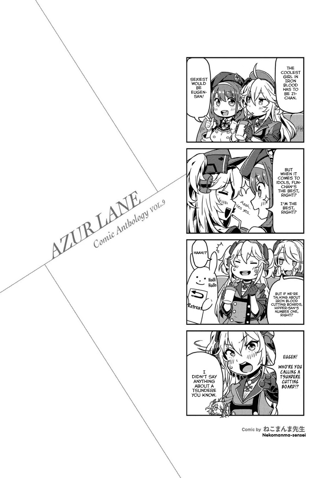 Azur Lane Comic Anthology Vol.2 Chapter 9.9 page 10 - Vol.9 Chapter 9: Bataan's Pattern