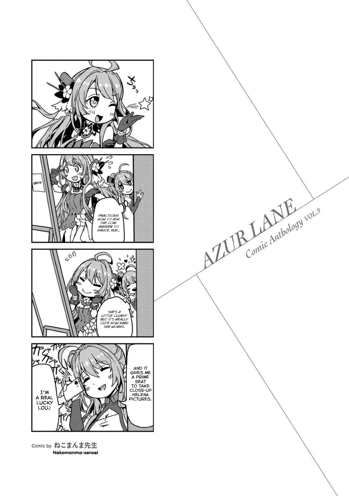 Azur Lane Comic Anthology Vol.2 Chapter 9.9 page 9 - Vol.9 Chapter 9: Bataan's Pattern