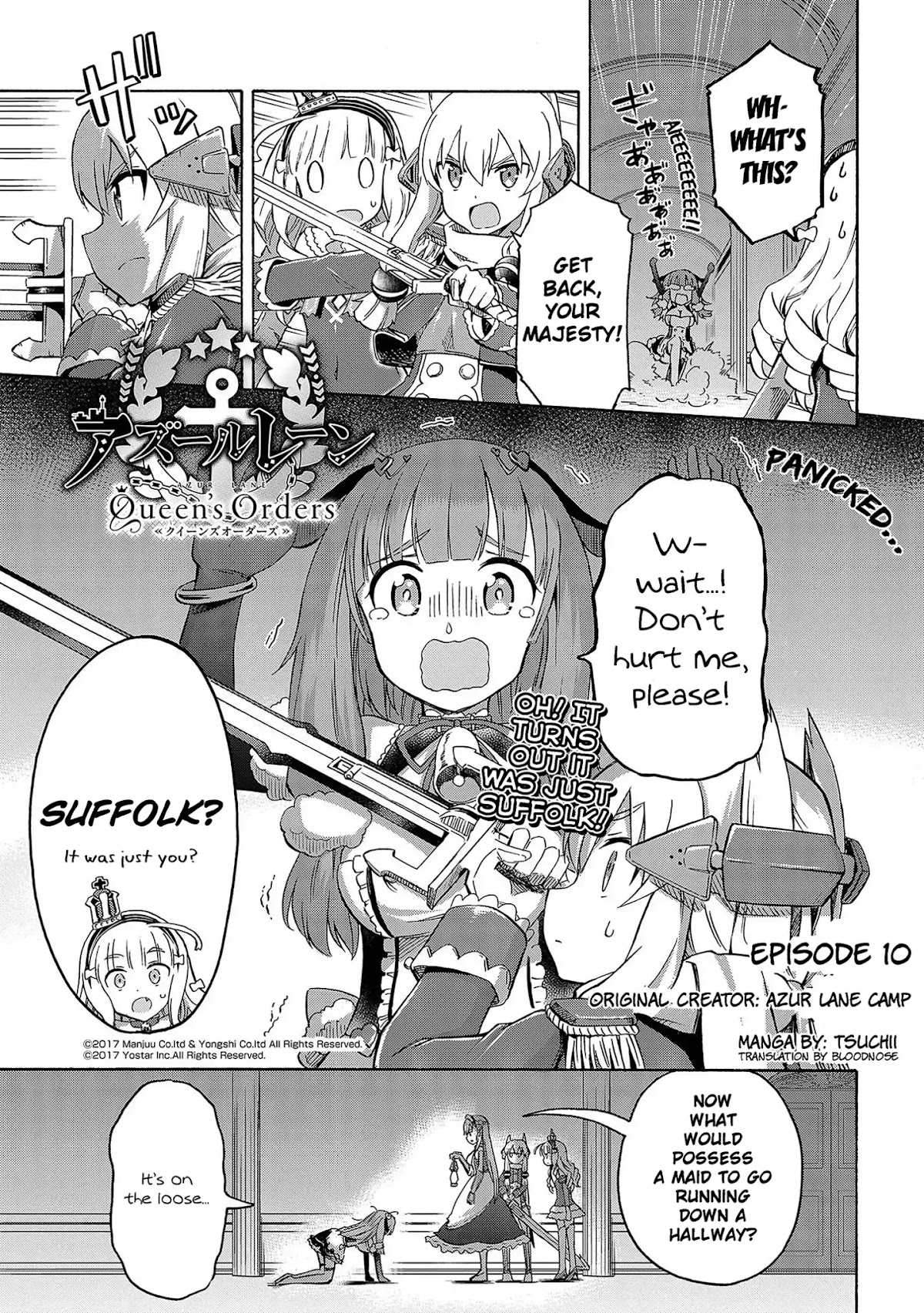 Azur Lane: Queen's Orders Chapter 10 page 1 - Chapter 10