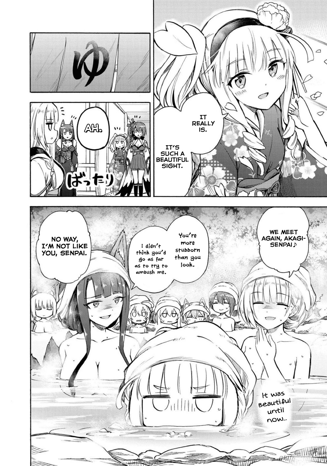 Azur Lane: Queen's Orders Chapter 108 page 4 - Chapter 108