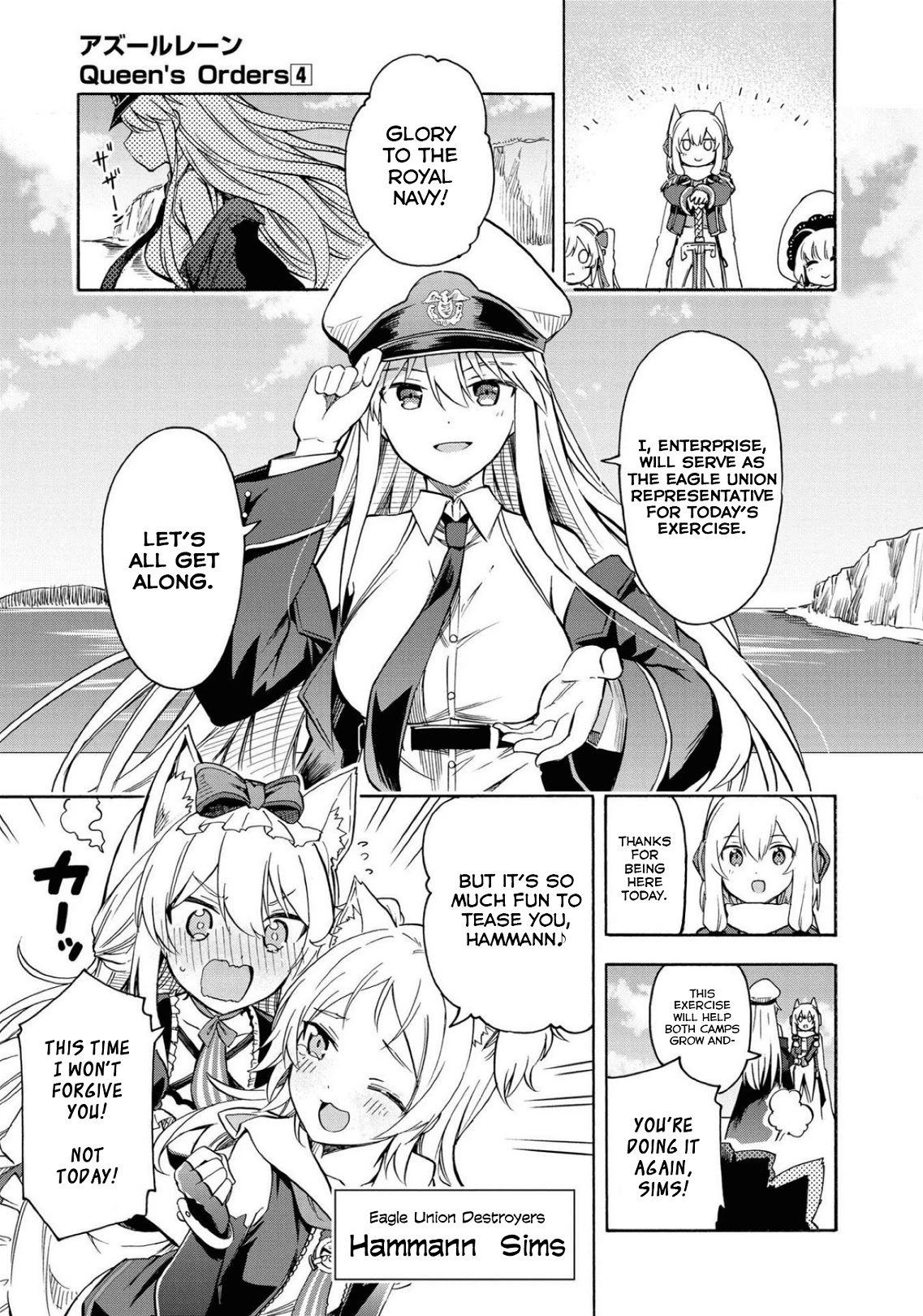 Azur Lane: Queen's Orders Chapter 113 page 3 - Chapter 113