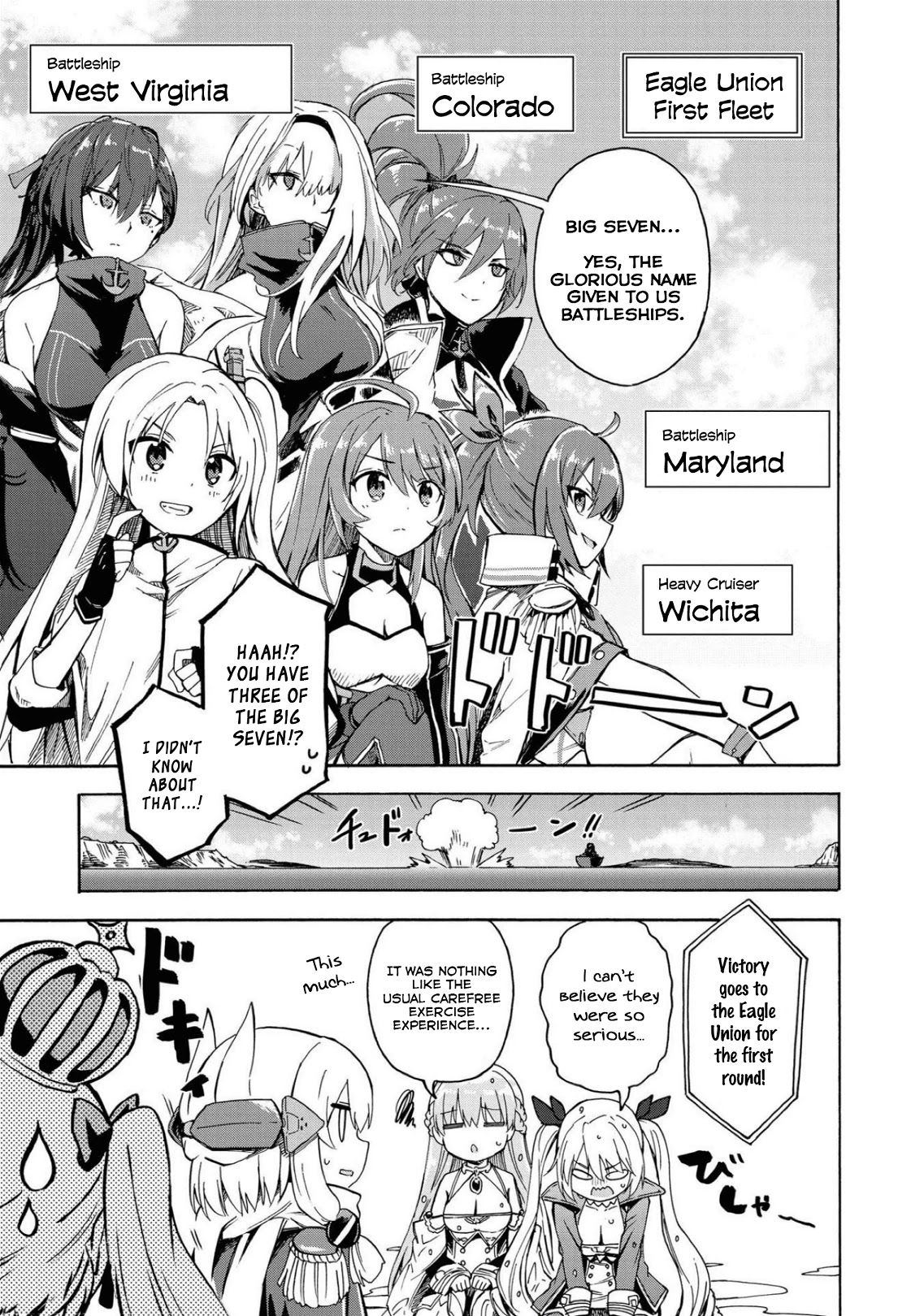 Azur Lane: Queen's Orders Chapter 115 page 3 - Chapter 115