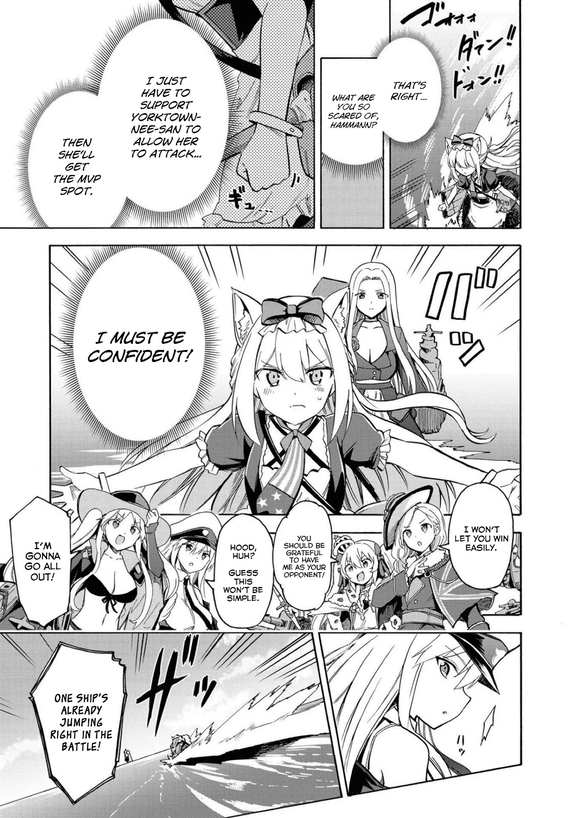 Azur Lane: Queen's Orders Chapter 116 page 3 - Chapter 116