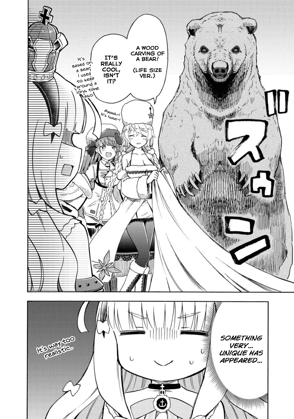 Azur Lane: Queen's Orders Chapter 117 page 4 - Chapter 117