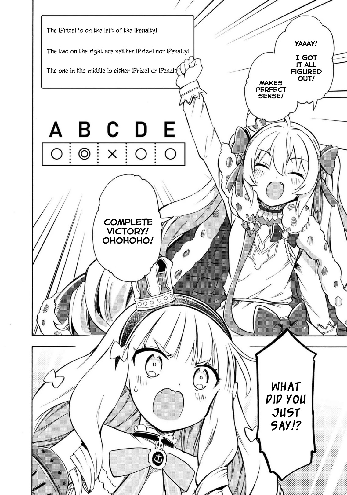 Azur Lane: Queen's Orders Chapter 119 page 6 - Chapter 119