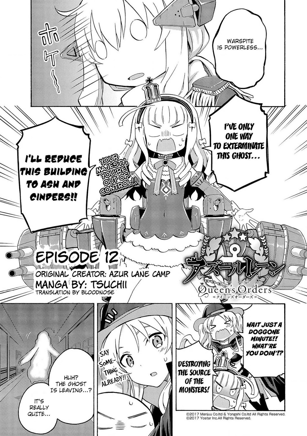 Azur Lane: Queen's Orders Chapter 12 page 1 - Chapter 12