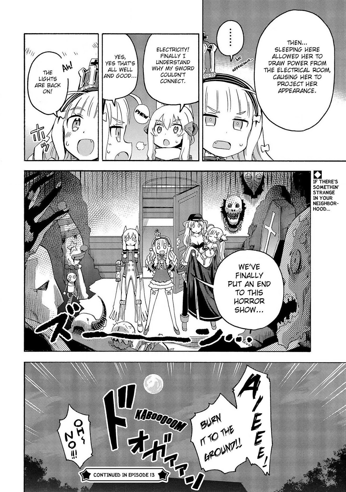 Azur Lane: Queen's Orders Chapter 12 page 4 - Chapter 12