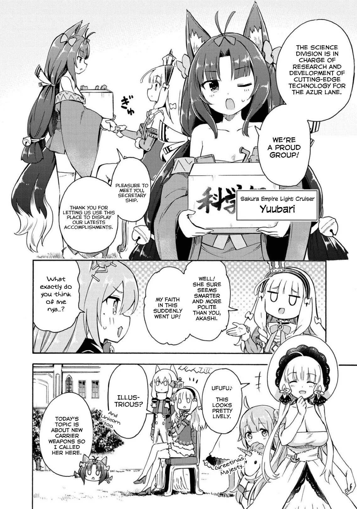 Azur Lane: Queen's Orders Chapter 121 page 2 - Chapter 121