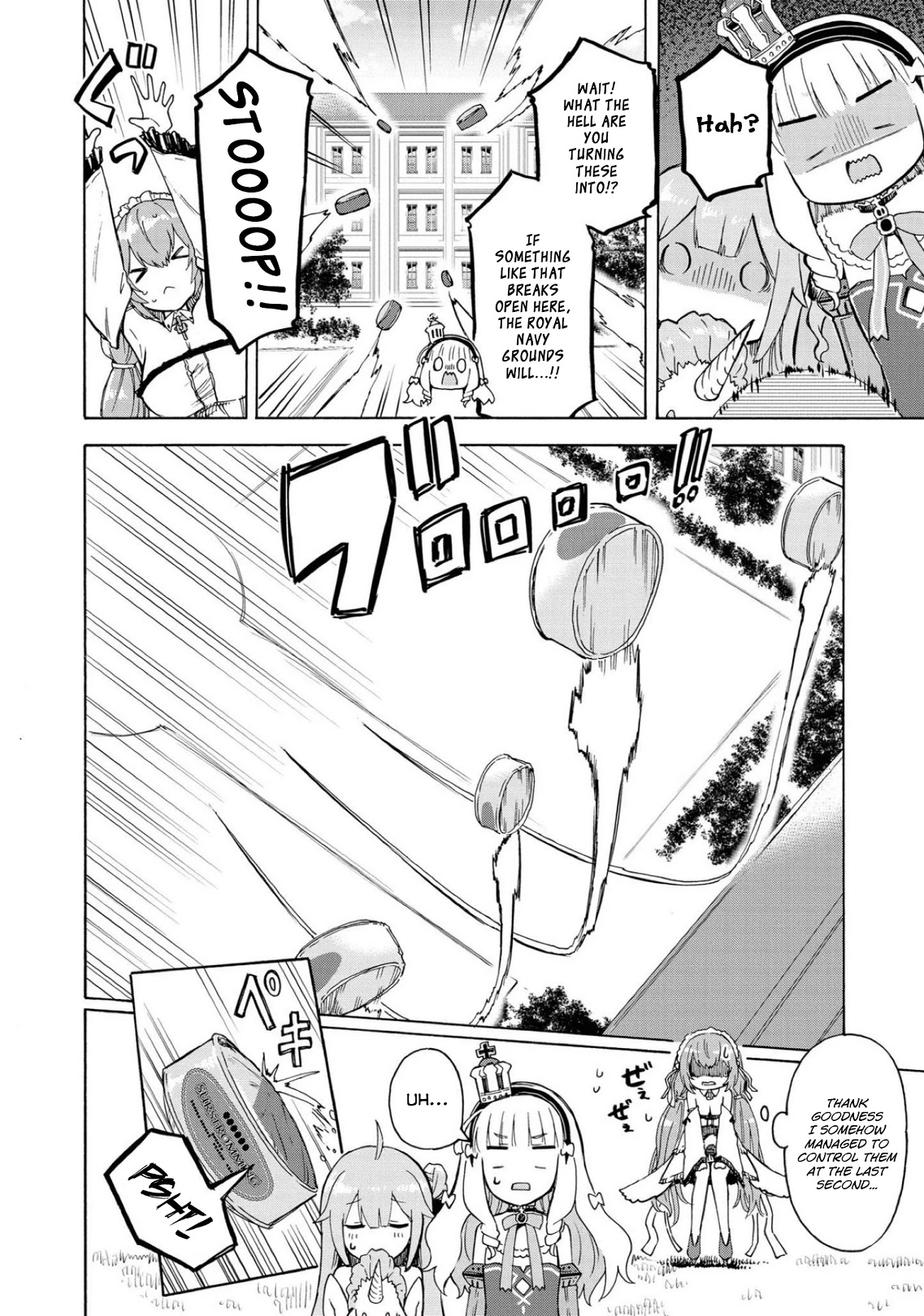 Azur Lane: Queen's Orders Chapter 123 page 4 - Chapter 123