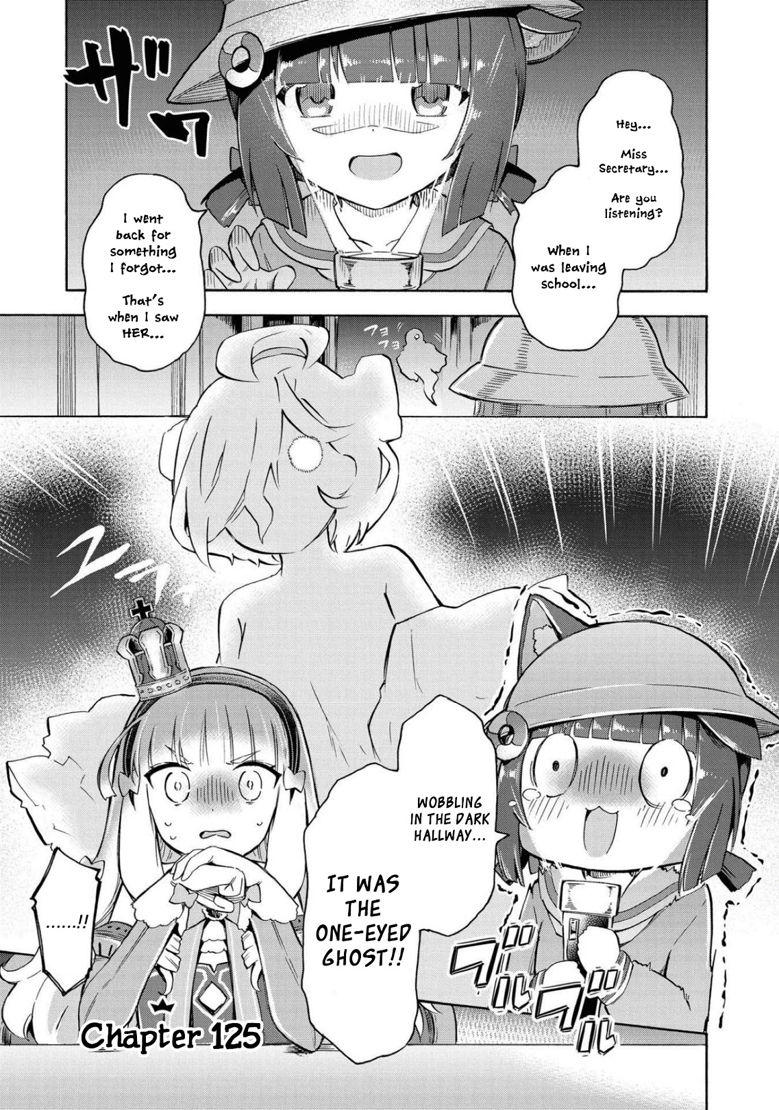 Azur Lane: Queen's Orders Chapter 125 page 1 - Chapter 125