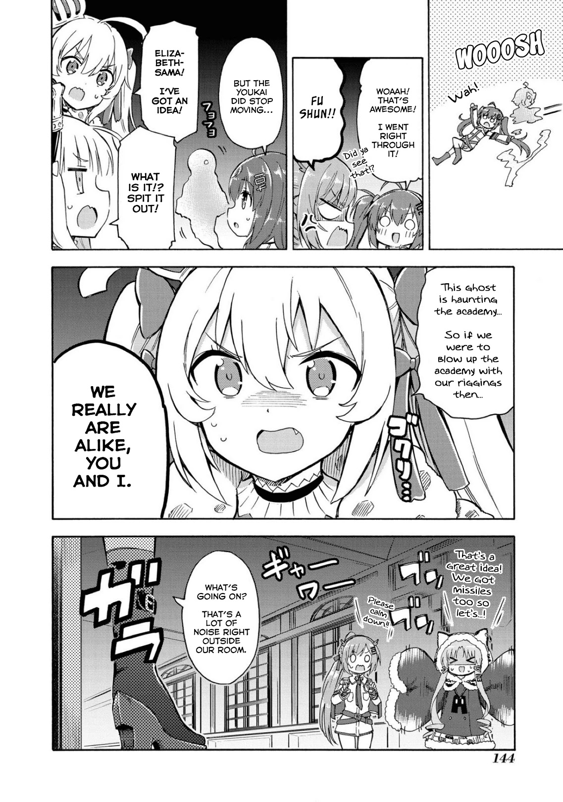 Azur Lane: Queen's Orders Chapter 127 page 2 - Chapter 127