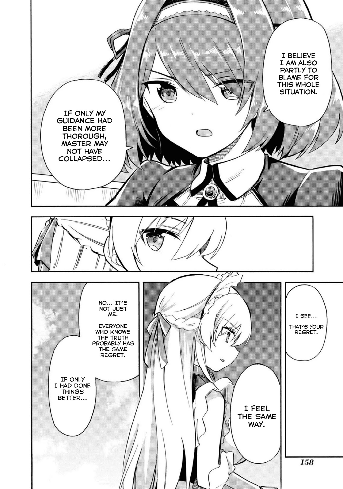 Azur Lane: Queen's Orders Chapter 128.5 page 6 - Chapter 128.5: Volume 4 Bonus Chapter