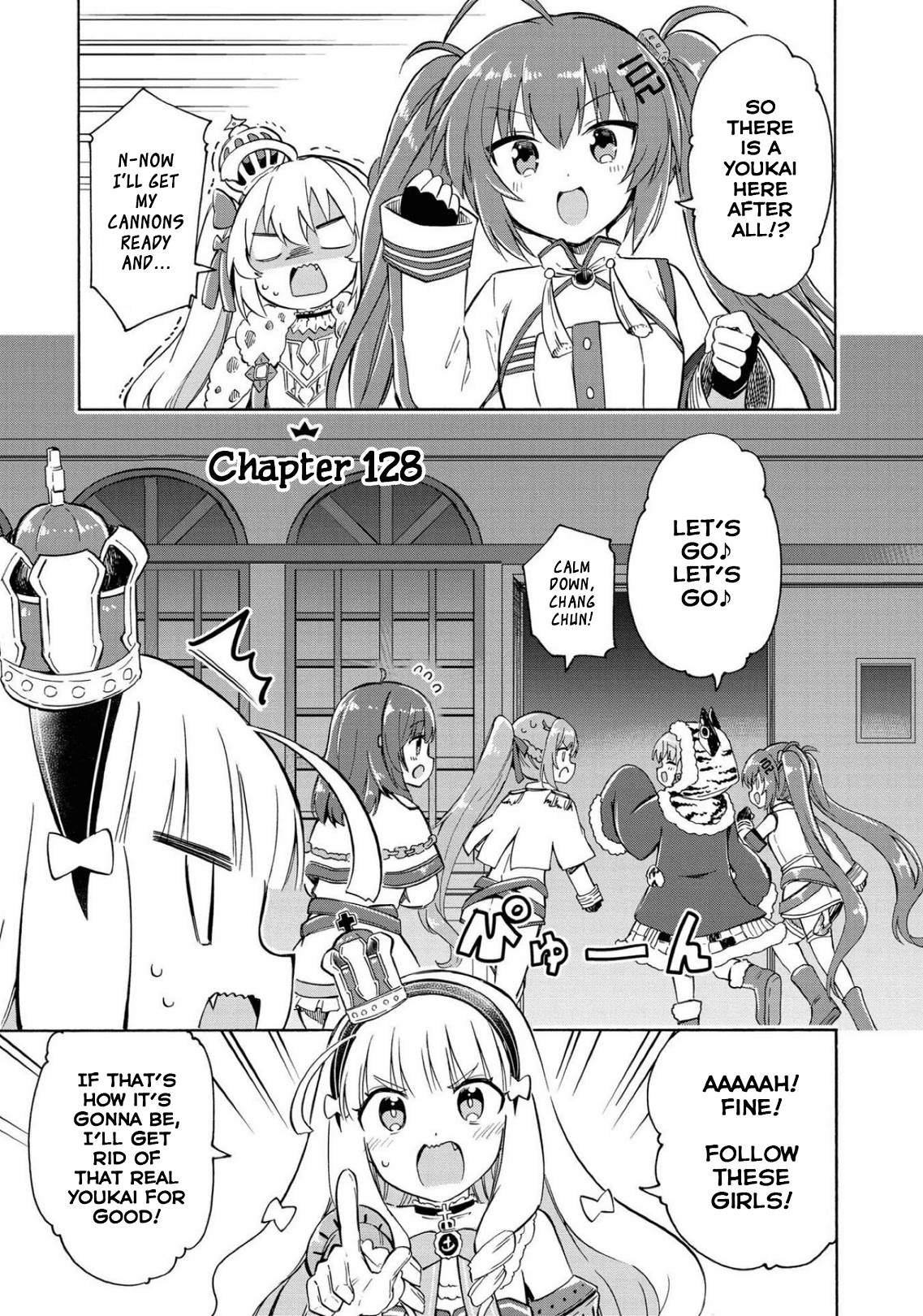 Azur Lane: Queen's Orders Chapter 128 page 1 - Chapter 128