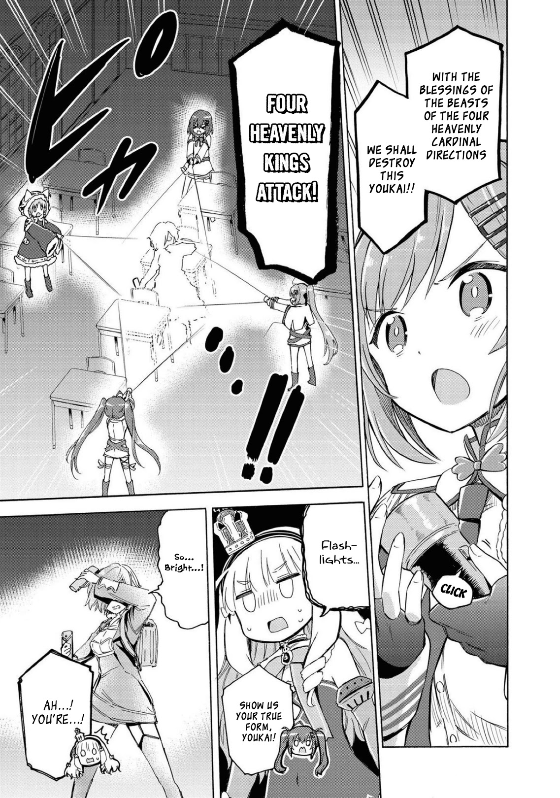 Azur Lane: Queen's Orders Chapter 128 page 3 - Chapter 128