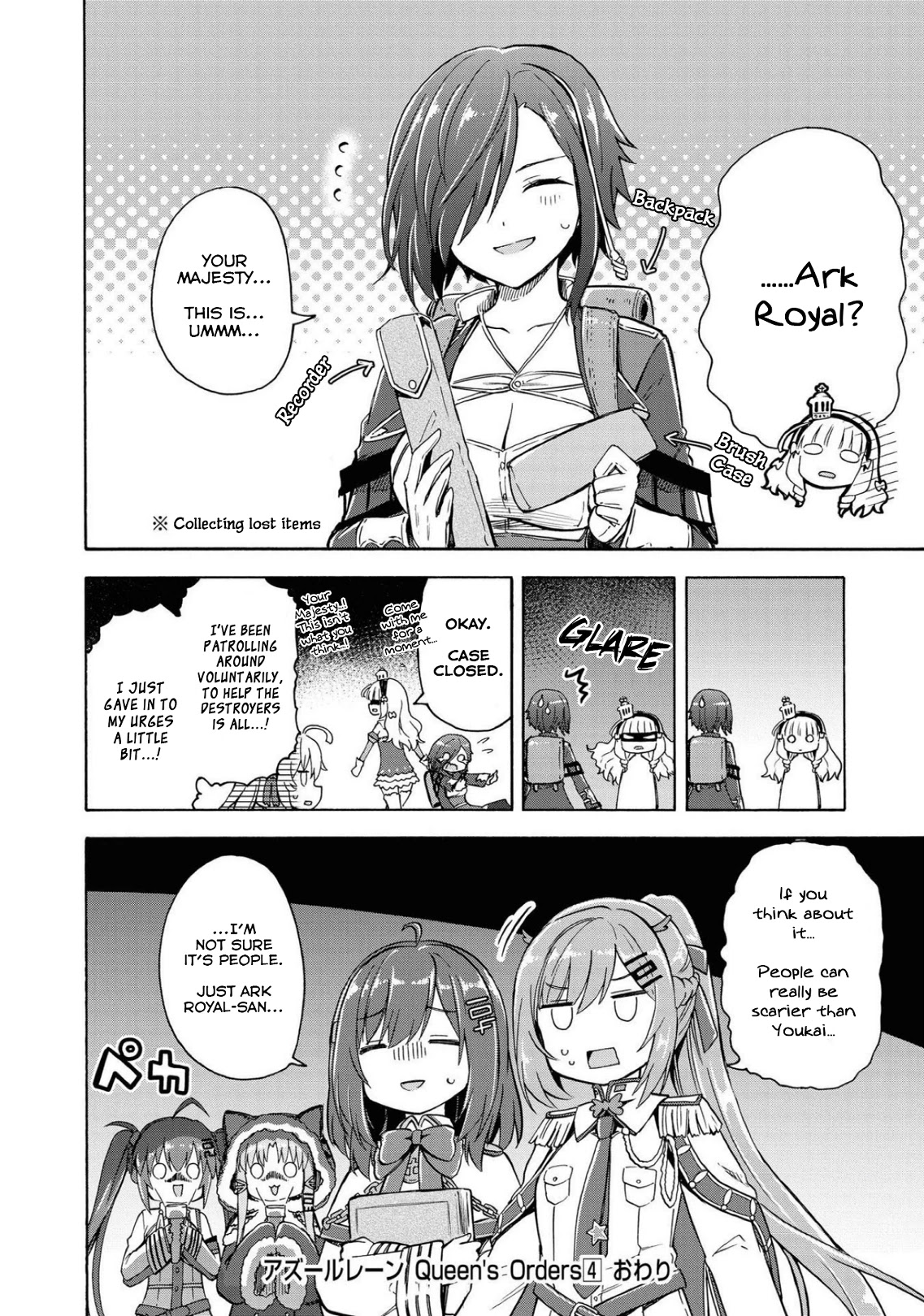 Azur Lane: Queen's Orders Chapter 128 page 4 - Chapter 128