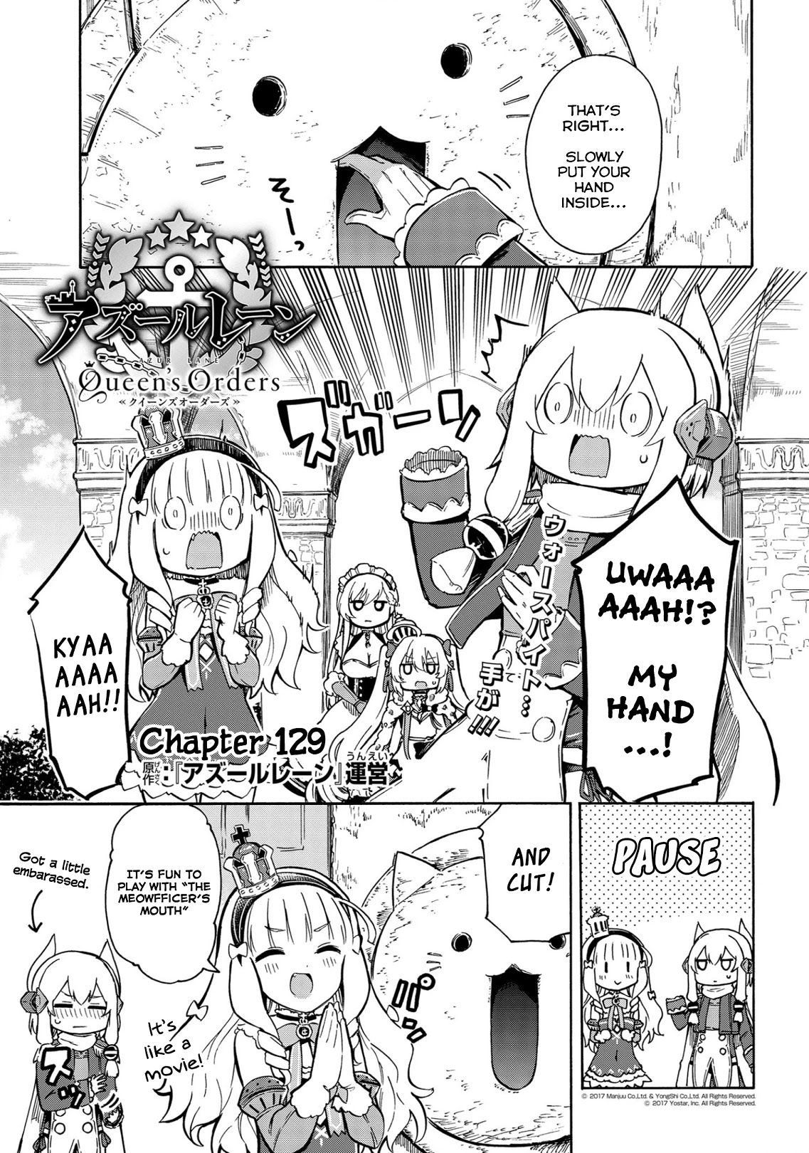 Azur Lane: Queen's Orders Chapter 129 page 1 - Chapter 129