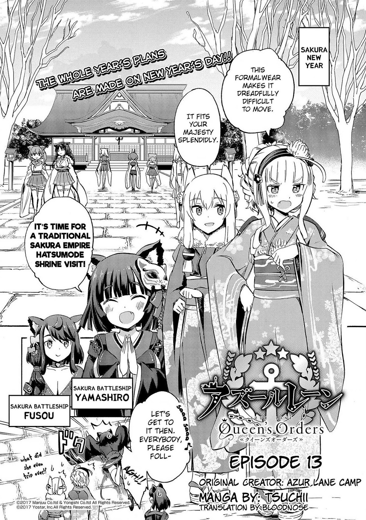 Azur Lane: Queen's Orders Chapter 13 page 1 - Chapter 13