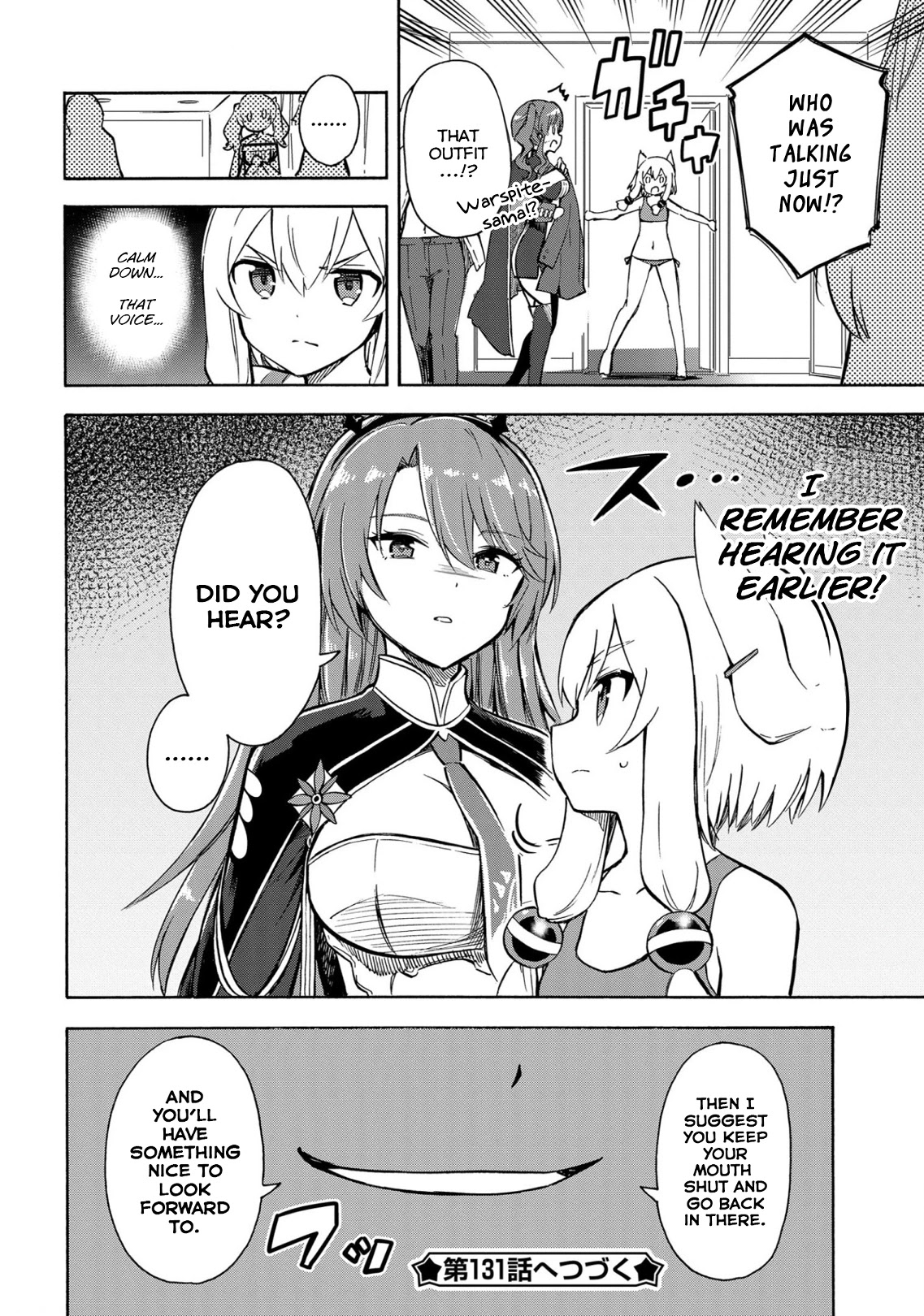 Azur Lane: Queen's Orders Chapter 130 page 4 - Chapter 130
