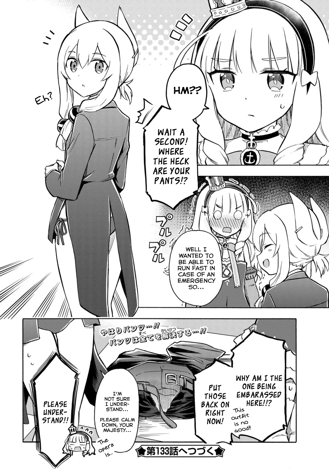 Azur Lane: Queen's Orders Chapter 132 page 4 - Chapter 132