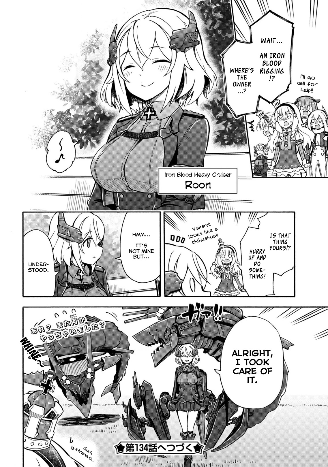 Azur Lane: Queen's Orders Chapter 133 page 4 - Chapter 133