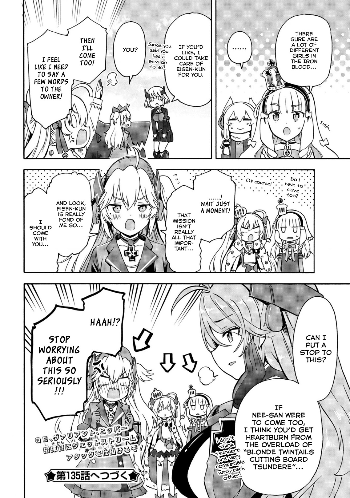 Azur Lane: Queen's Orders Chapter 134 page 4 - Chapter 134