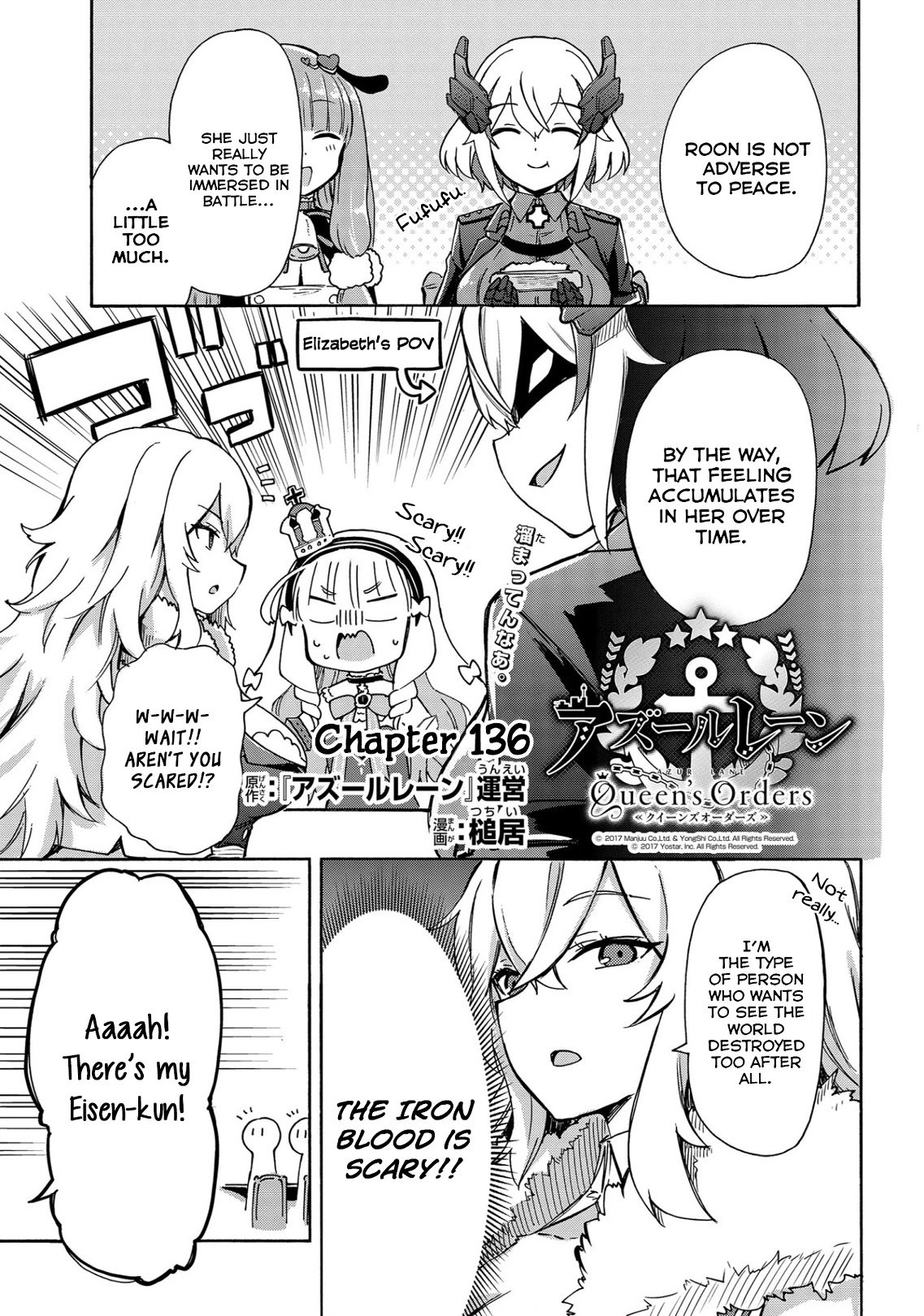Azur Lane: Queen's Orders Chapter 136 page 1 - Chapter 136
