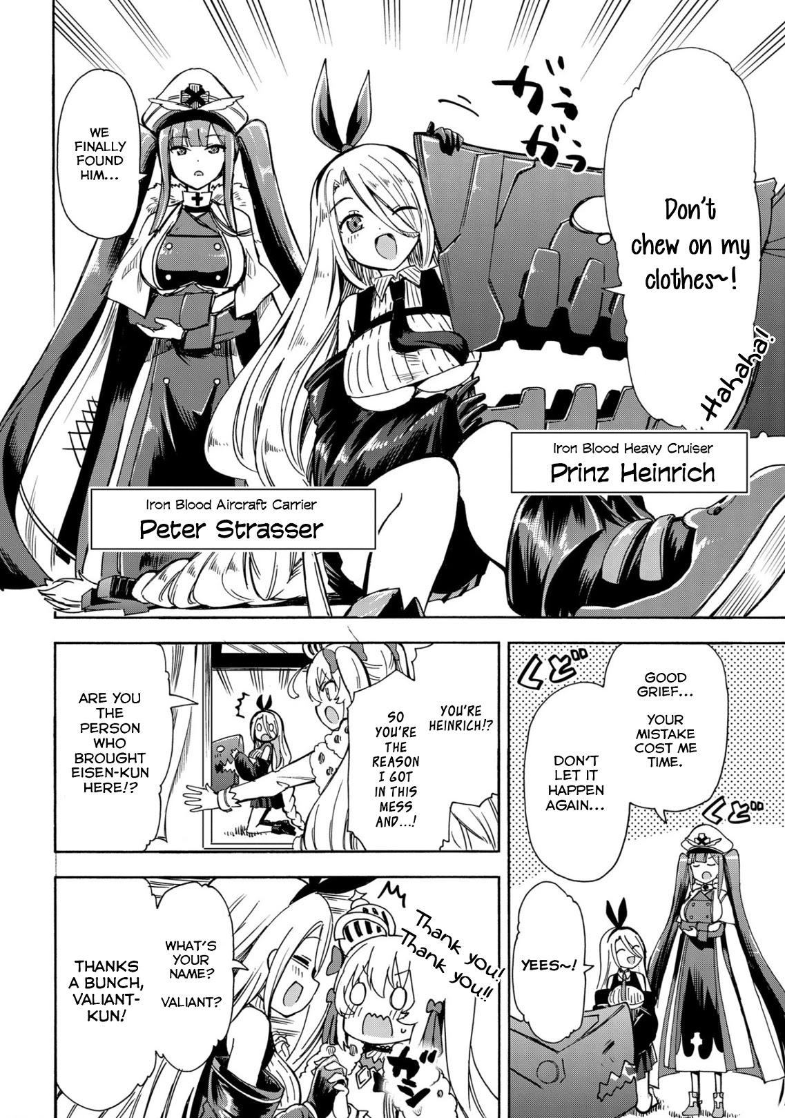 Azur Lane: Queen's Orders Chapter 136 page 2 - Chapter 136