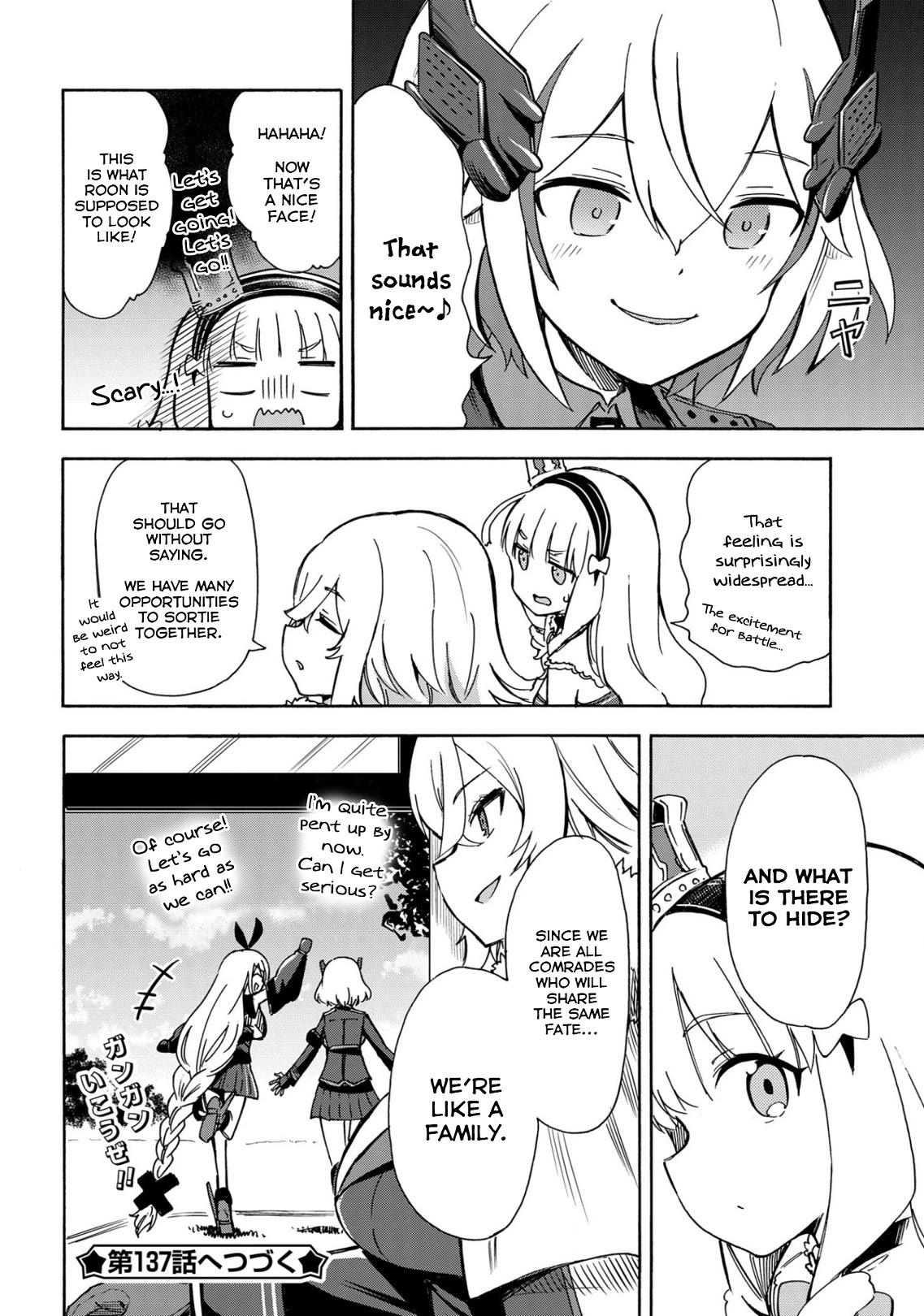 Azur Lane: Queen's Orders Chapter 136 page 4 - Chapter 136