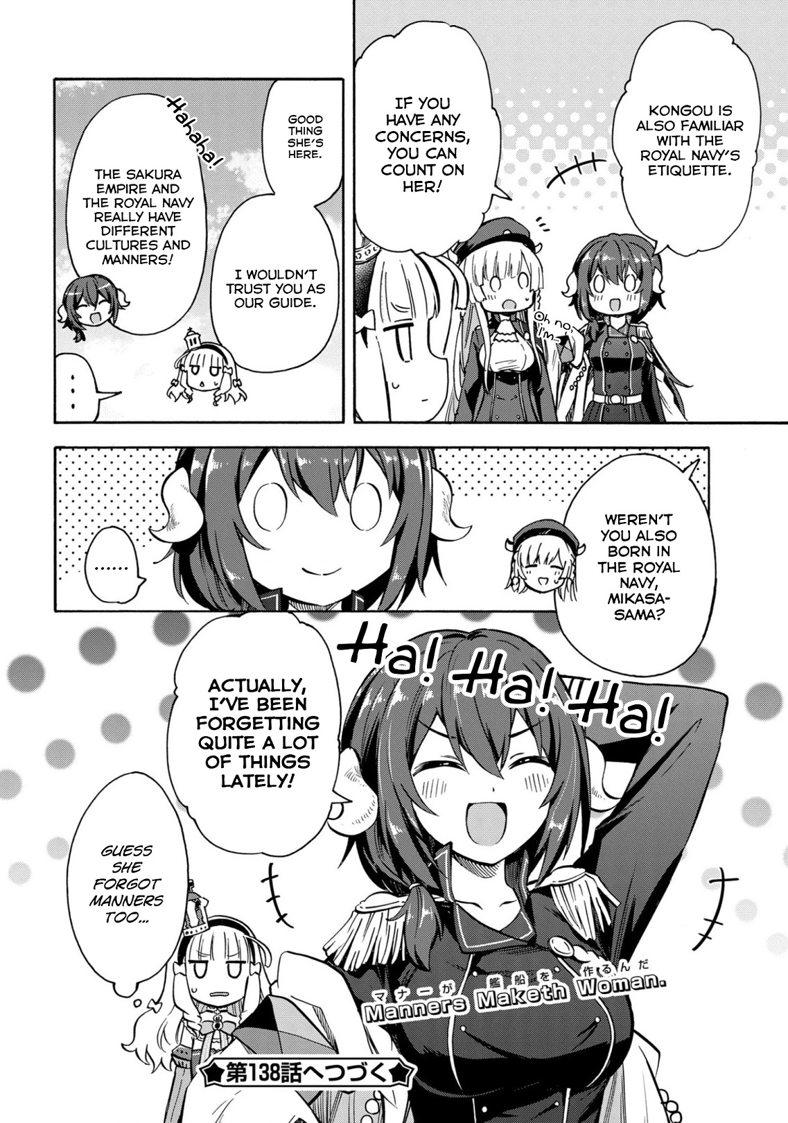 Azur Lane: Queen's Orders Chapter 137 page 4 - Chapter 137