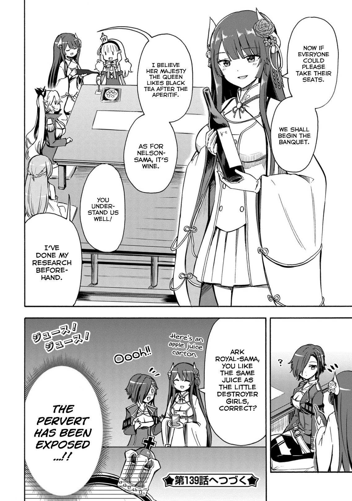 Azur Lane: Queen's Orders Chapter 138 page 4 - Chapter 138