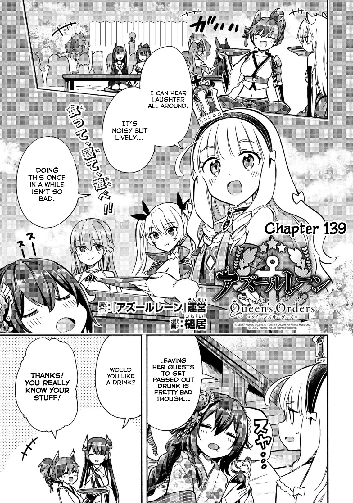 Azur Lane: Queen's Orders Chapter 139 page 1 - Chapter 139